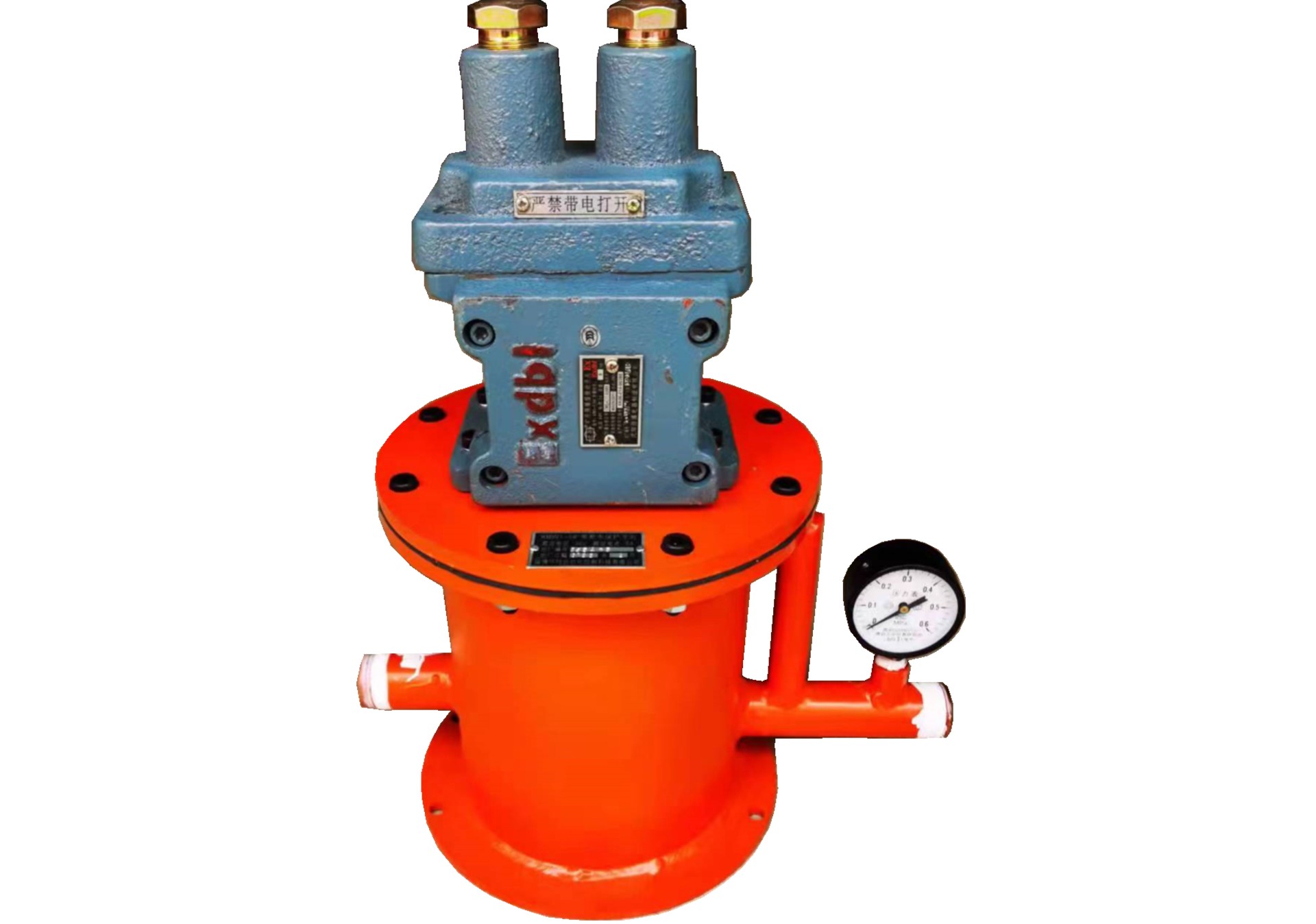 斷水保護(hù)開關(guān)